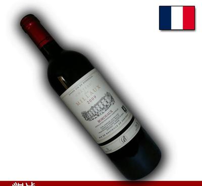 【法國】【進(jìn)口】【紅酒】樂美都城堡干紅葡萄酒