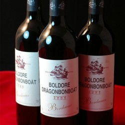 嘉興巴西紅酒進口清關(guān) 嘉興巴西紅酒進口清關(guān)價格 嘉興巴西紅酒進口清關(guān)廠家