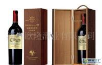 歐隆酒業供應法國原瓶進口紅酒[供應]_酒類_世界工廠網中國產品信息庫