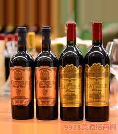 法國菲揚(yáng)干紅葡萄酒雙瓶組合全國招商中