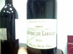 進(jìn)口紅酒清關(guān)代理 奔富紅酒代理清關(guān) 法國紅酒清關(guān)代理