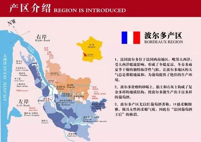 今日福利 | 國企進(jìn)口,母親節(jié)特惠!送禮自飲必不可少!法國進(jìn)口紅酒單瓶33元起!