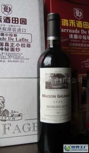 迦羅世家紅葡萄酒價格_迦羅世家紅葡萄酒廠家_世界工廠網產品信息庫