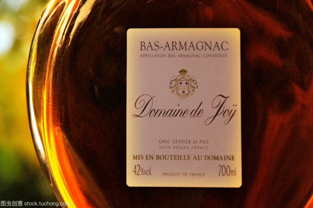 bottle,armagnac,Domaine,joy,AGEFOTOSTOCK,agefotostock,midi,France,Pyrenees,estate,Panjas,Gers,財產(chǎn),美食蔬果,比利牛斯山,歐洲,法國,樂趣,熱爾,瓶子,數(shù)碼音響,阿馬尼亞克酒,europe