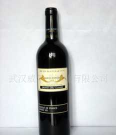 【法國】【原裝進(jìn)口紅酒】卡地亞干紅葡萄酒_食品、飲料_世界工廠網(wǎng)中國產(chǎn)品信息庫
