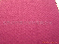 常熟市申夏針紡織 匠心織就品質，針紡溫暖生活